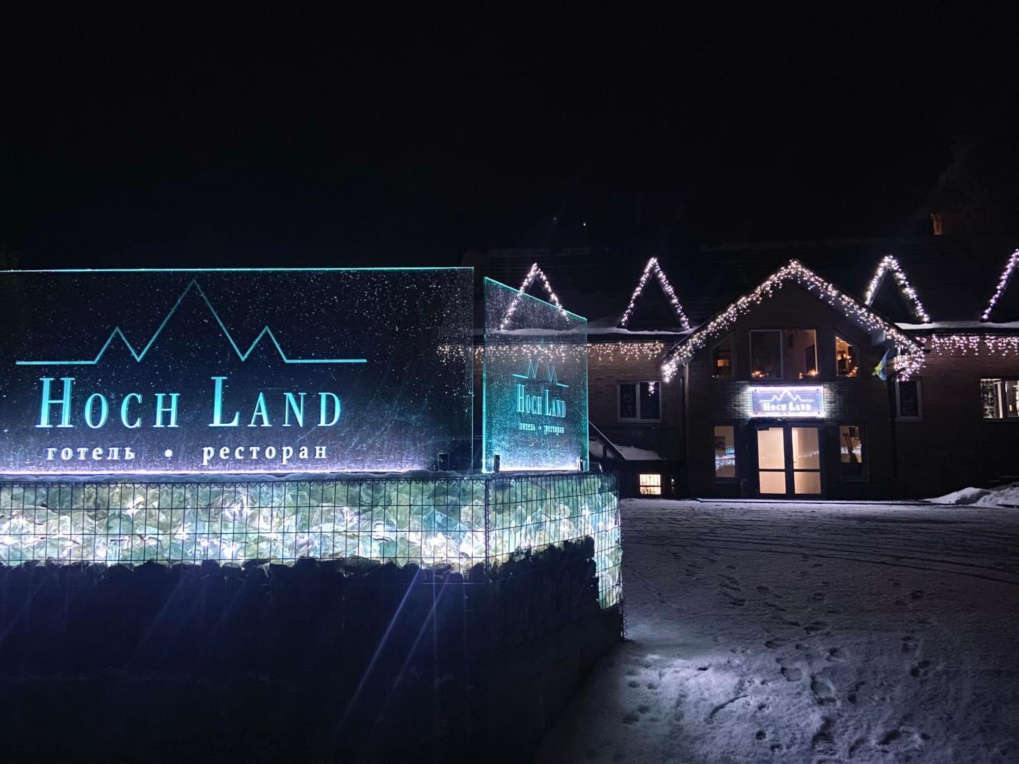 Hotel Hoch Land Jablunyzja Exterior foto